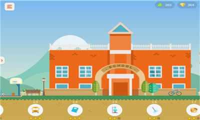 久趣英语安卓版 V3.1.3