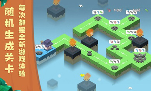 元素之渊安卓破解版 V1.06