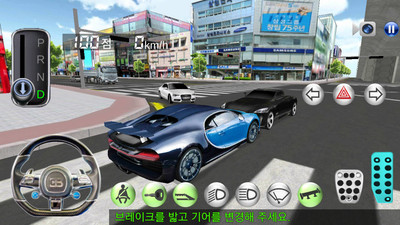 3dҰ׿ V23.91