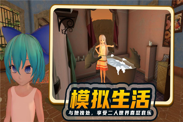 С�̼ƻ���׿������ V1.2