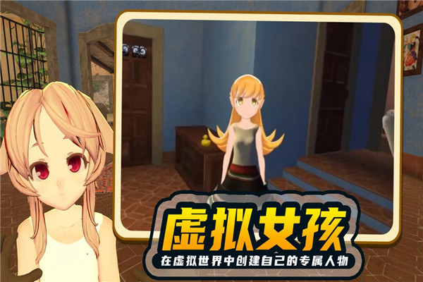 С�̼ƻ���׿������ V1.2