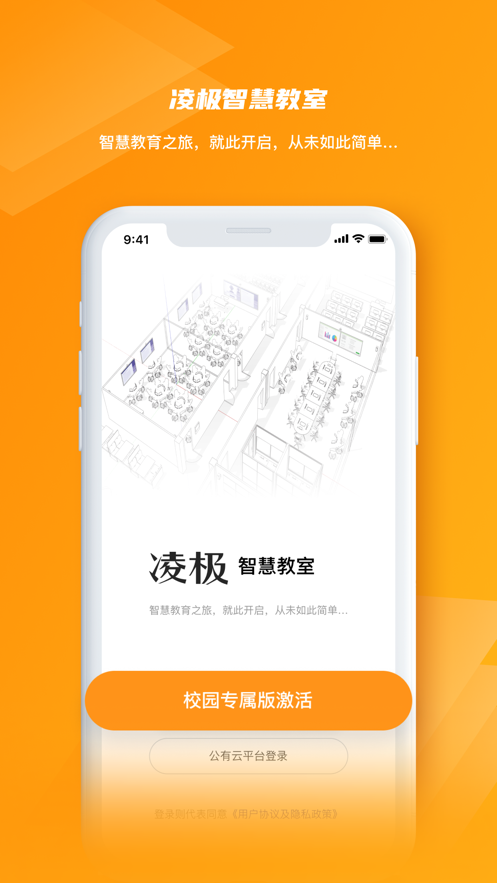 輫ǻ۽Ұ׿ V4.0.40
