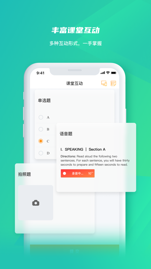 輫ǻ۽Ұ׿ V4.0.40