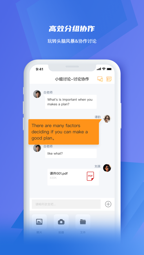 輫ǻ۽Ұ׿ V4.0.40