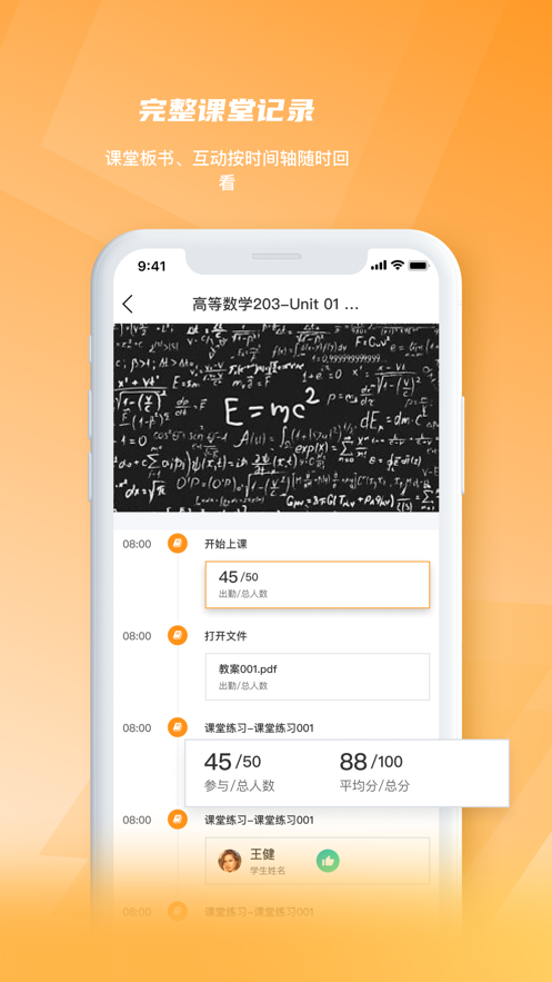 輫ǻ۽Ұ׿ V4.0.40