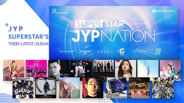 superstarjyp׿ V3.3.8