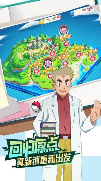 ڴѰ׿С V2.1.0.45414