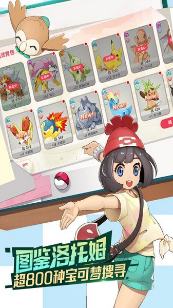 ڴѰ׿С V2.1.0.45414