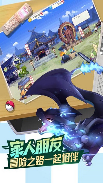 ڴѰ׿С V2.1.0.45414