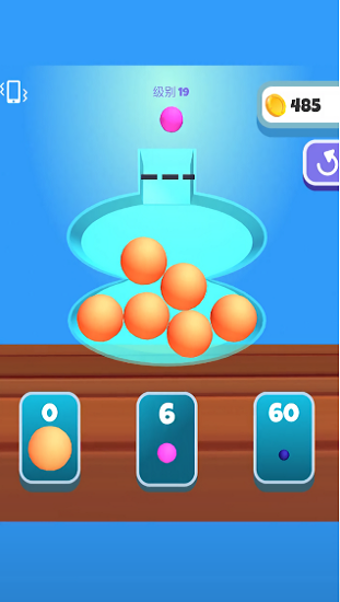 球球你聪明点安卓新版 V6.9.2