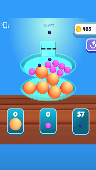 球球你聪明点安卓新版 V6.9.2