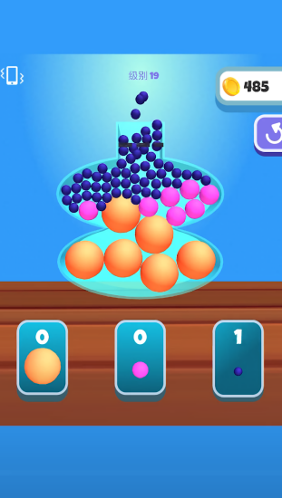 球球你聪明点安卓新版 V6.9.2