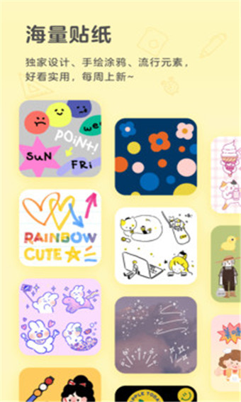 ���������׿�� V7.5.3