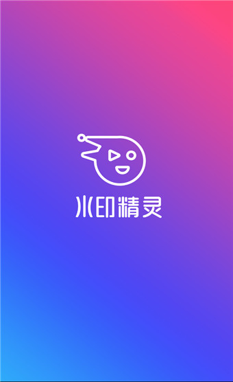 ˮӡ���鰲׿�� V1.2