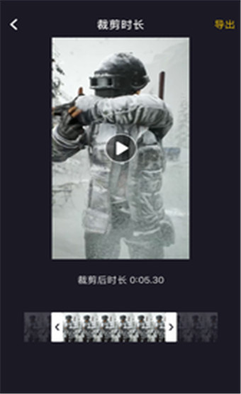 ˮӡ���鰲׿�� V1.2