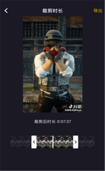 ˮӡ���鰲׿�� V1.2