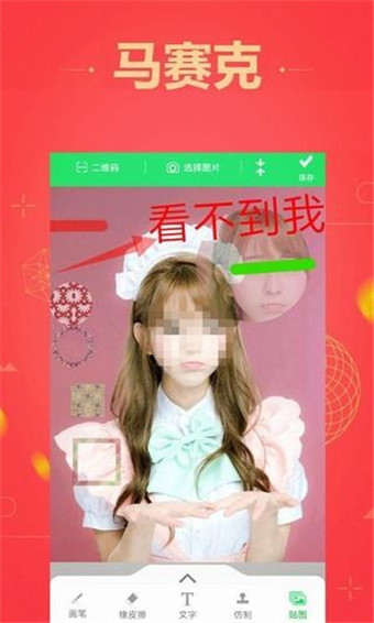 �������������׿�� V2.0.2