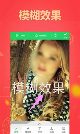 �������������׿�� V2.0.2