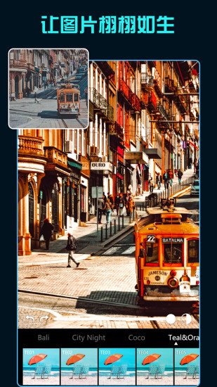 �˾�����׿�� V2.5.1