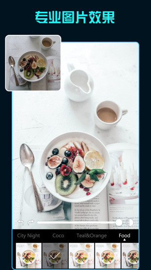 �˾�����׿�� V2.5.1