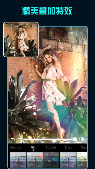 �˾�����׿�� V2.5.1