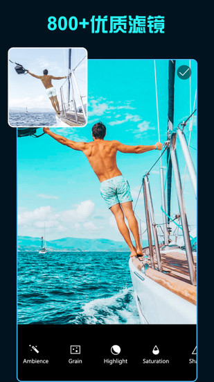 �˾�����׿�� V2.5.1