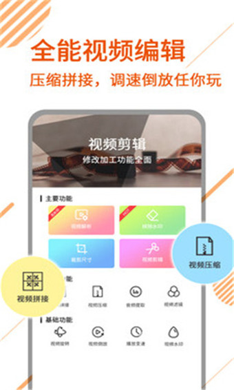 ȥˮӡ���ְ�׿�� V13