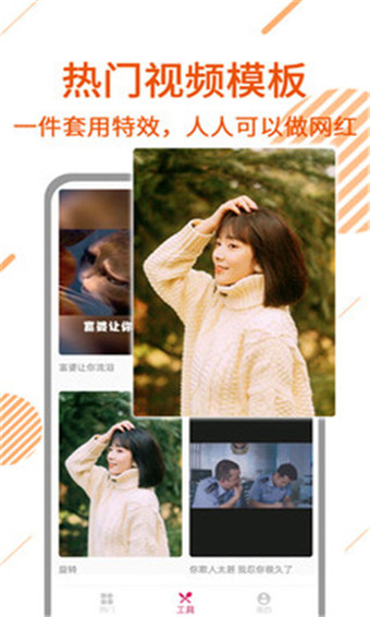 ȥˮӡ���ְ�׿�� V13