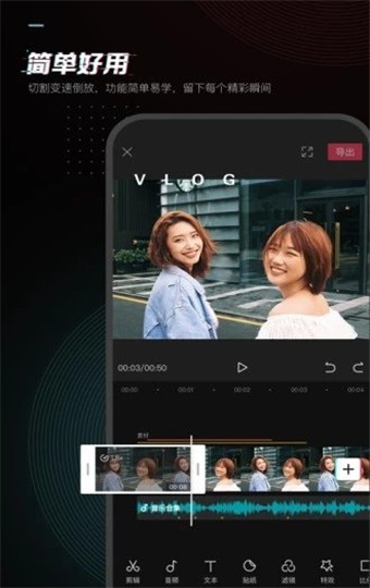 ��ӳ��׿�ƽ�� V1.5.0