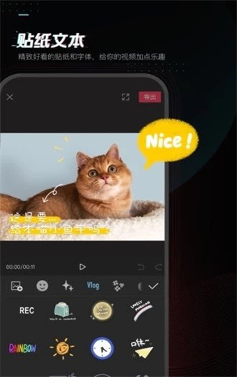 ��ӳ��׿�ƽ�� V1.5.0