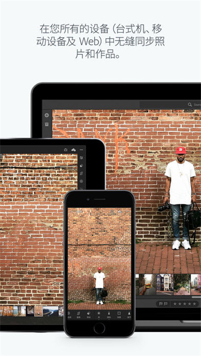 Lightroom cc 2018��׿�ƽ�� V3.2