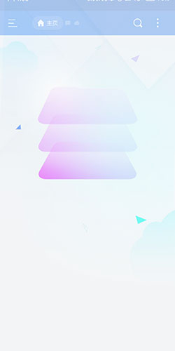 es�ļ��������׿�� V4.1.9.3