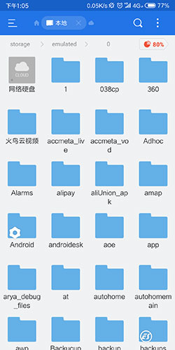 es�ļ��������׿�� V4.1.9.3