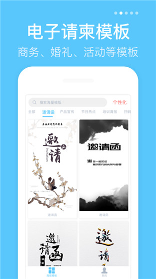 ΢�̺�����׿�� V1.2.7