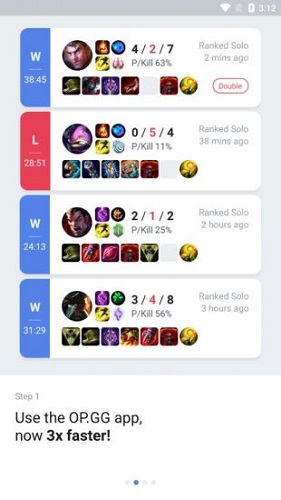 opgg��׿�� V5.7.12