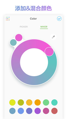 PicsArt���׻滭��׿�� V17.2.57
