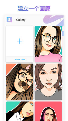 PicsArt���׻滭��׿�� V17.2.57