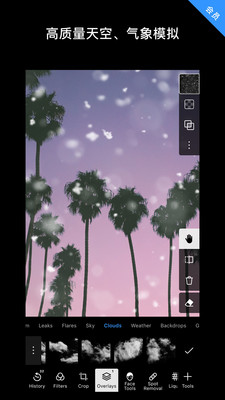 ������ͼ��׿�� V6.0.39