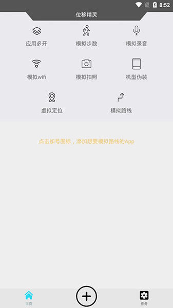 λƾ鰲׿ V1.0.5