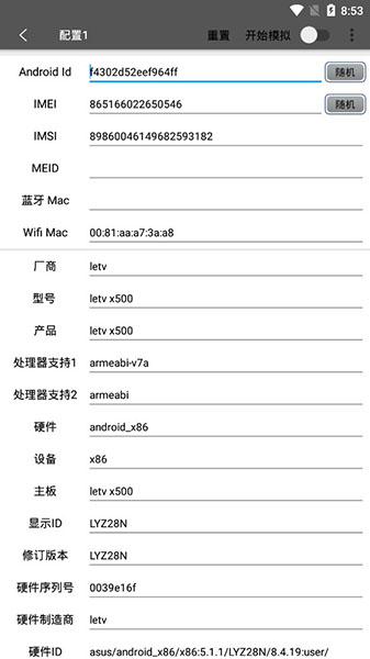 λƾ鰲׿ V1.0.5