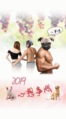 ��ͼ����׿�� V13.00