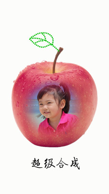 ��ͼ����׿�� V13.00