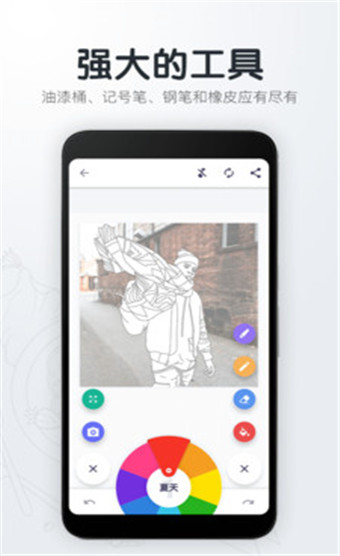 ָ���ͼ��׿�� V3.34