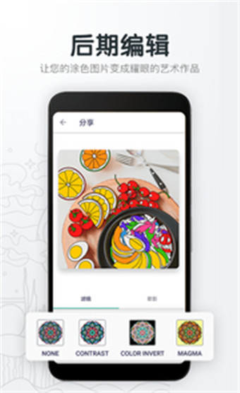 ָ���ͼ��׿�� V3.34