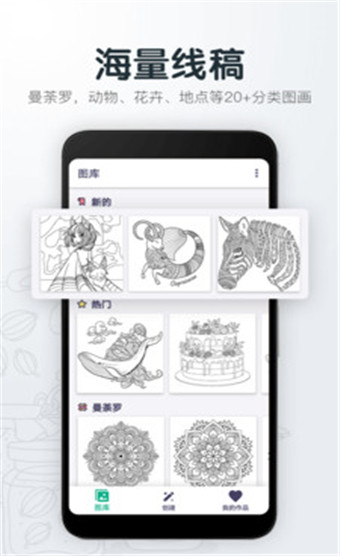 ָ���ͼ��׿�� V3.34