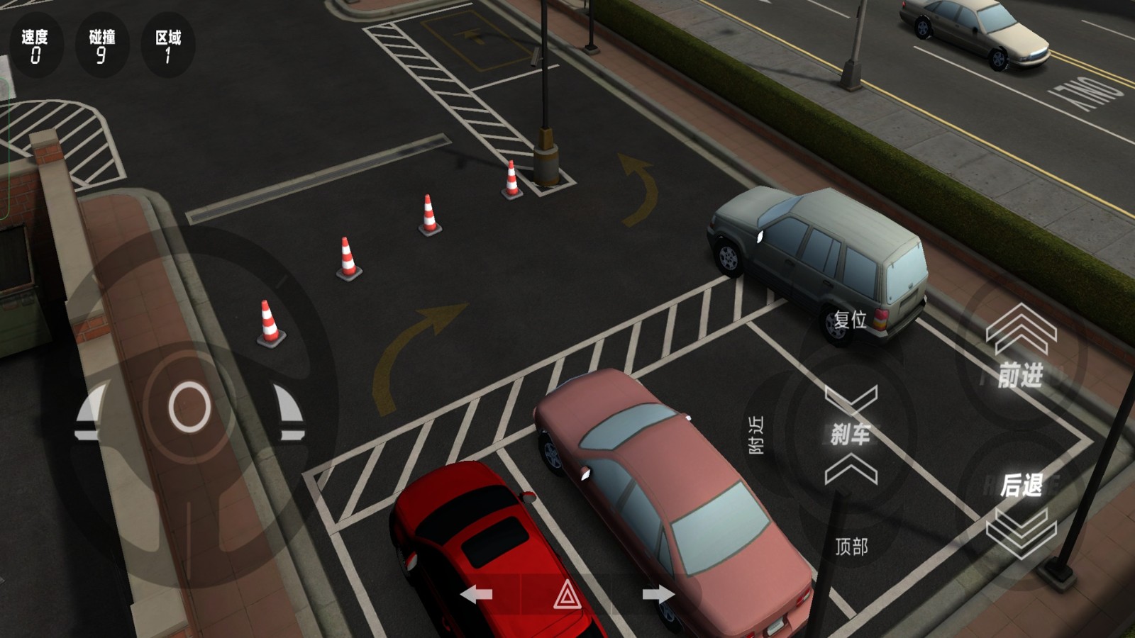 ʻԱ׿ V300.1.0.3018