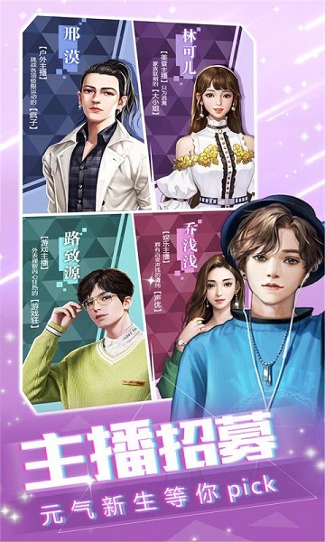 �ҵ�vipŮ������׿�� V0.17.4