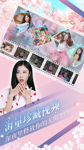 �Ķ����䰲׿�� V1.3