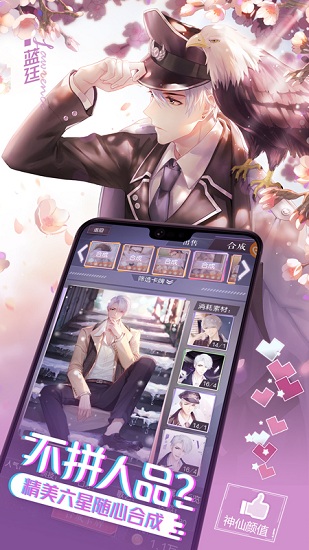 һֱ�����°�׿�� V0.8.0