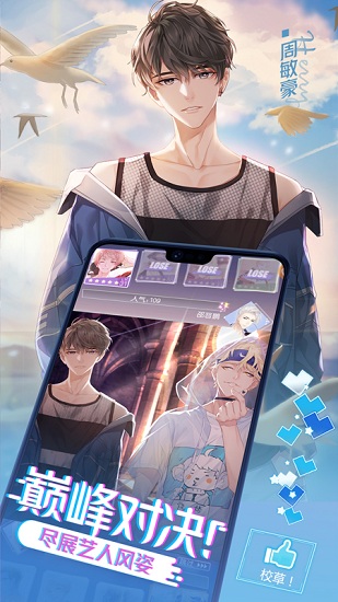 һֱ�����°�׿�� V0.8.0